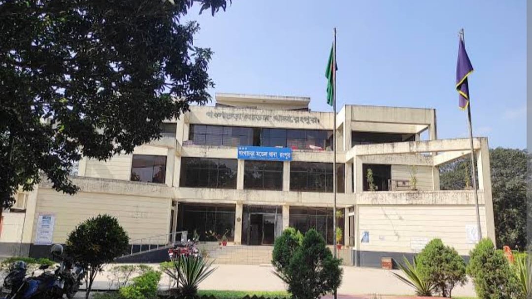 রংপুরে ট্রাকের ধাক্কায় পল্লী চিকিৎসকসহ বাবা-ছেলের মৃত্যু
